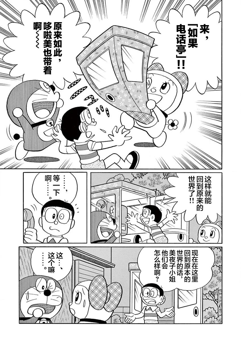 全一卷160