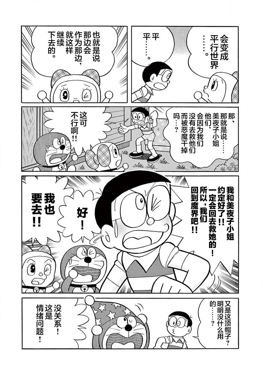 全一卷161