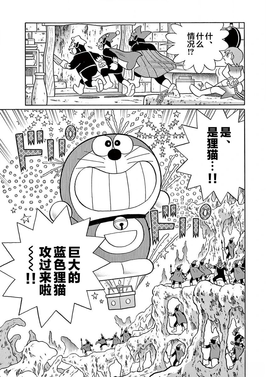全一卷164