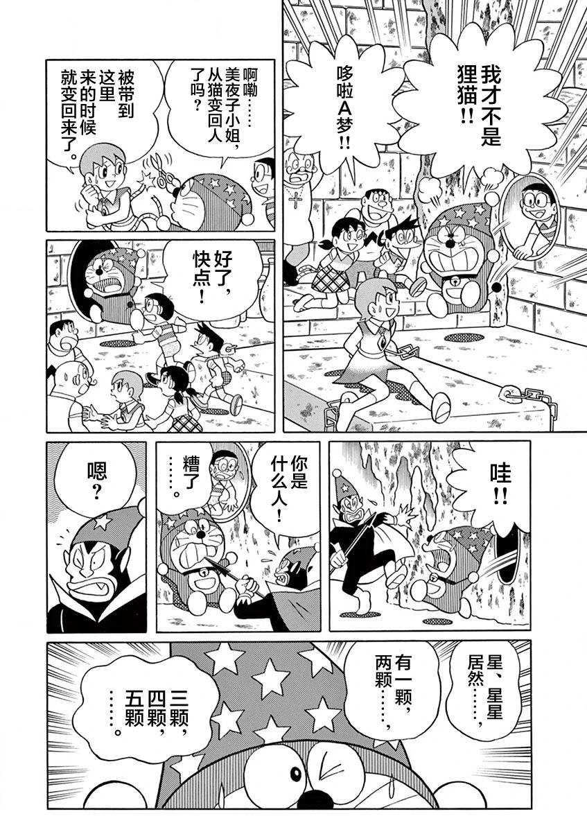 全一卷165