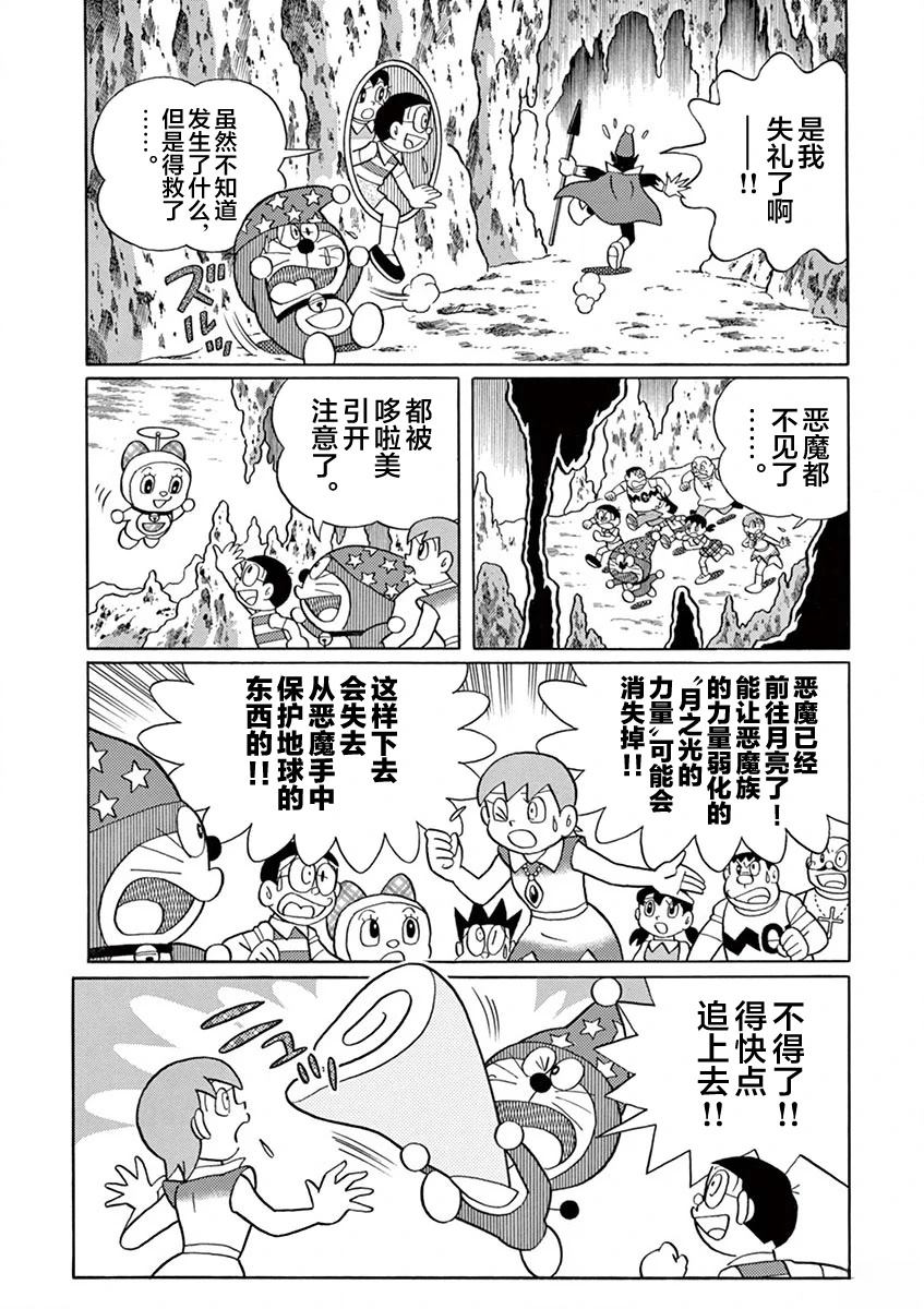 全一卷166