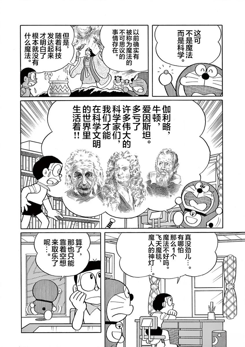 全一卷17
