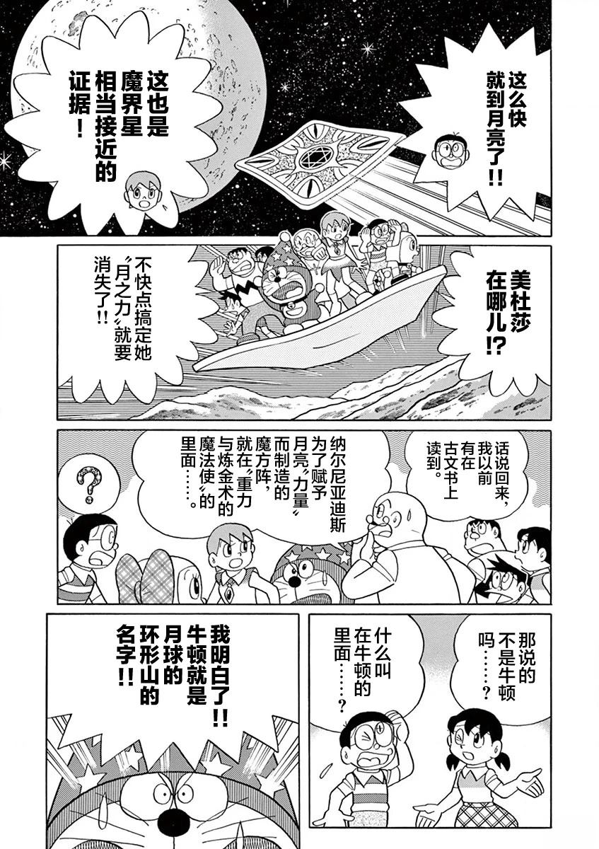 全一卷170