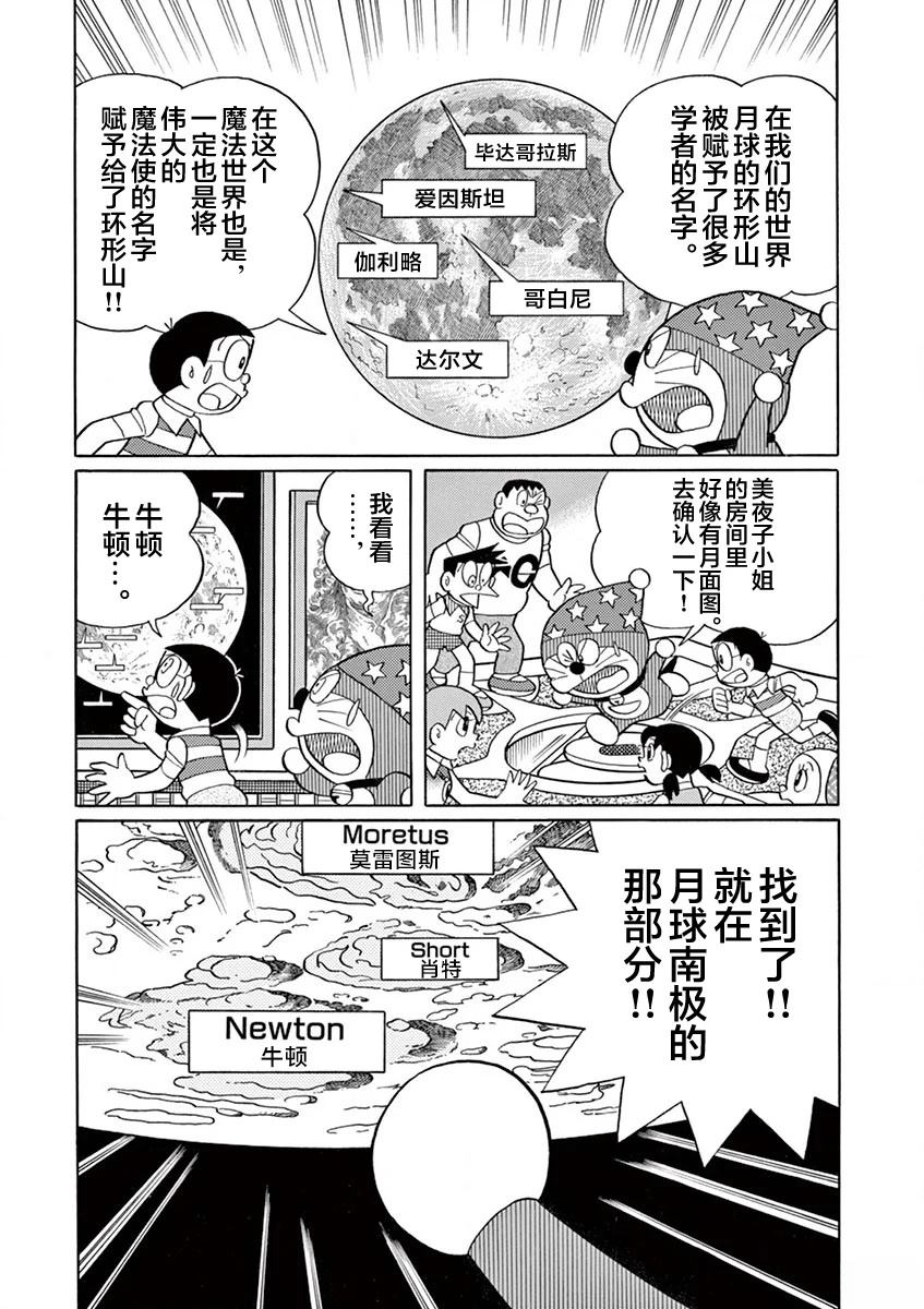 全一卷171
