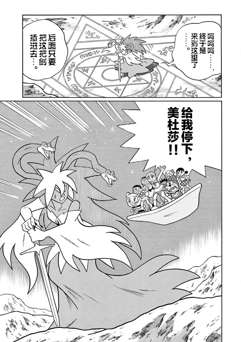 全一卷172