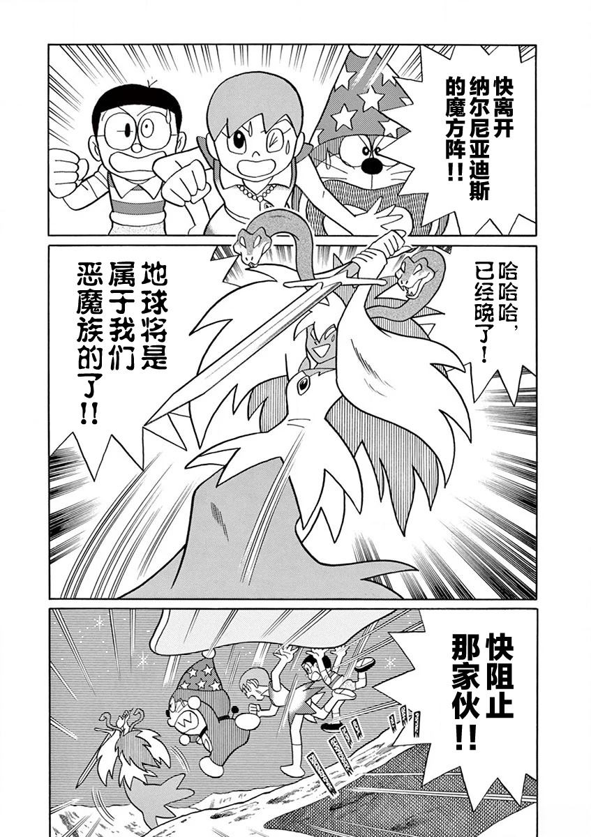 全一卷173