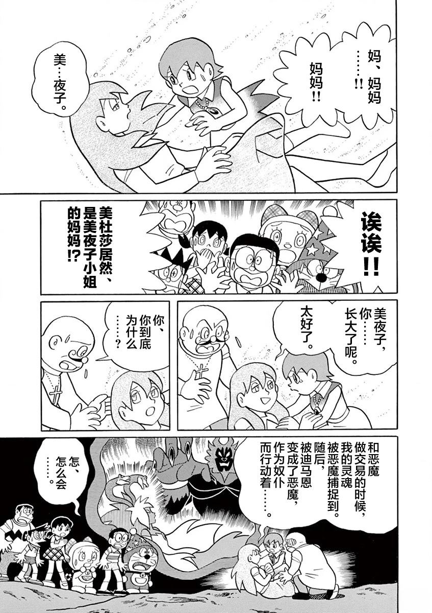 全一卷176