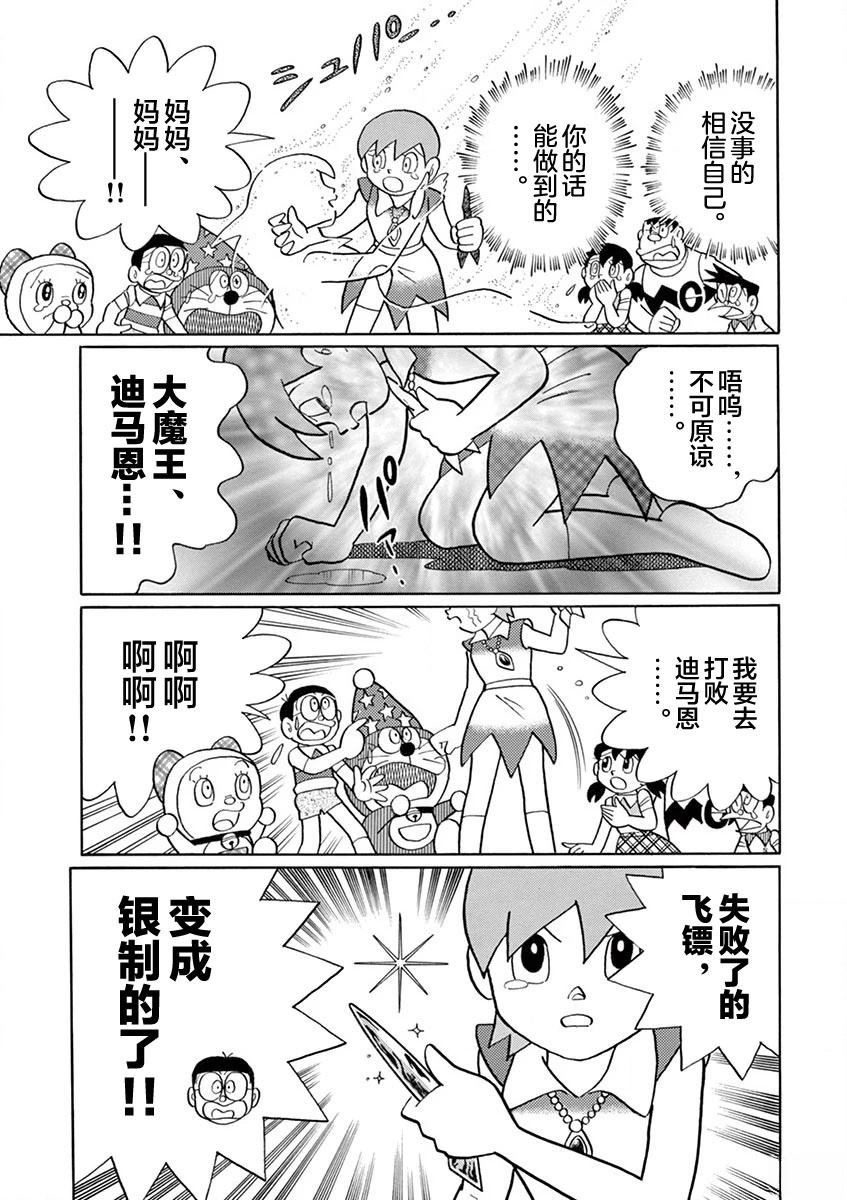 全一卷178