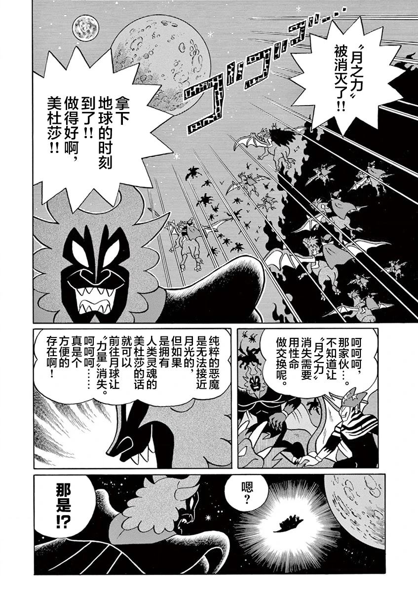 全一卷179