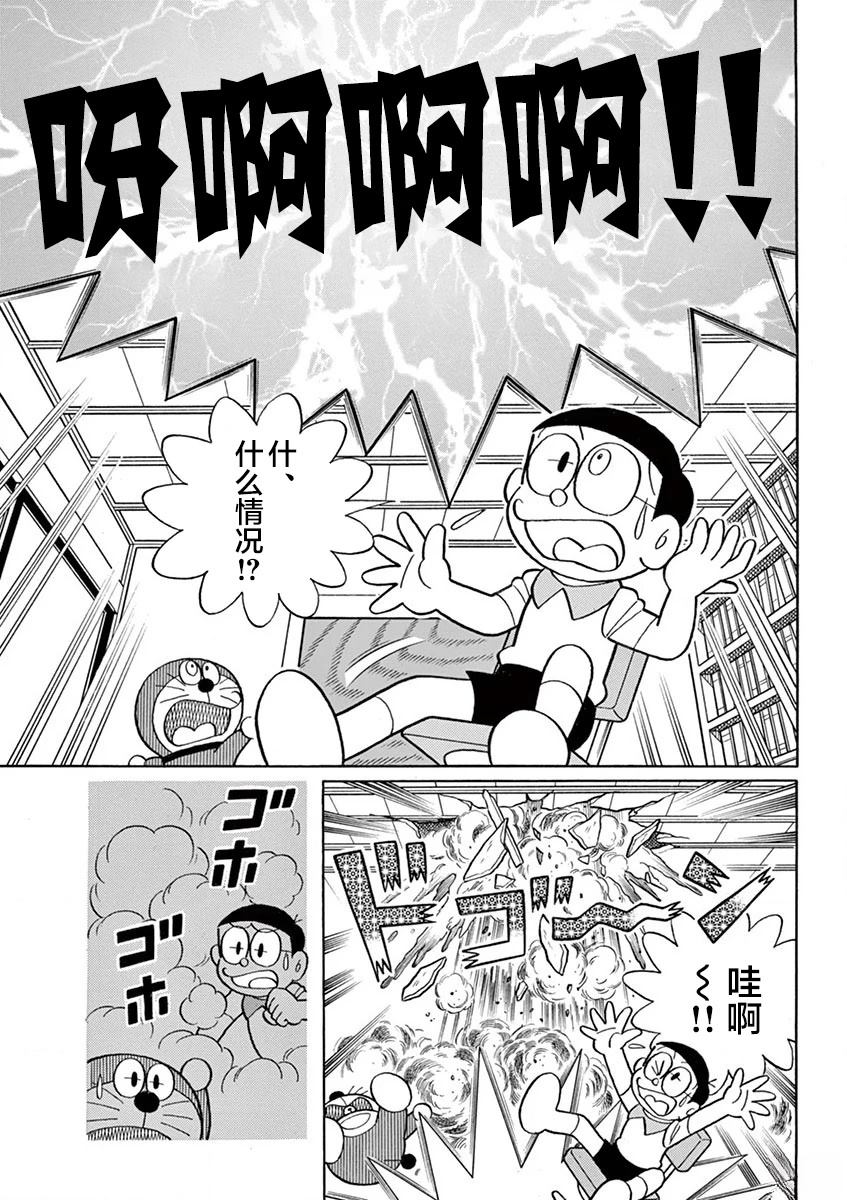 全一卷18