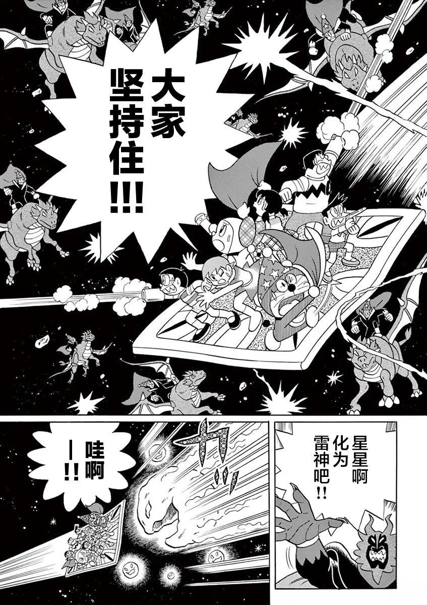 全一卷182