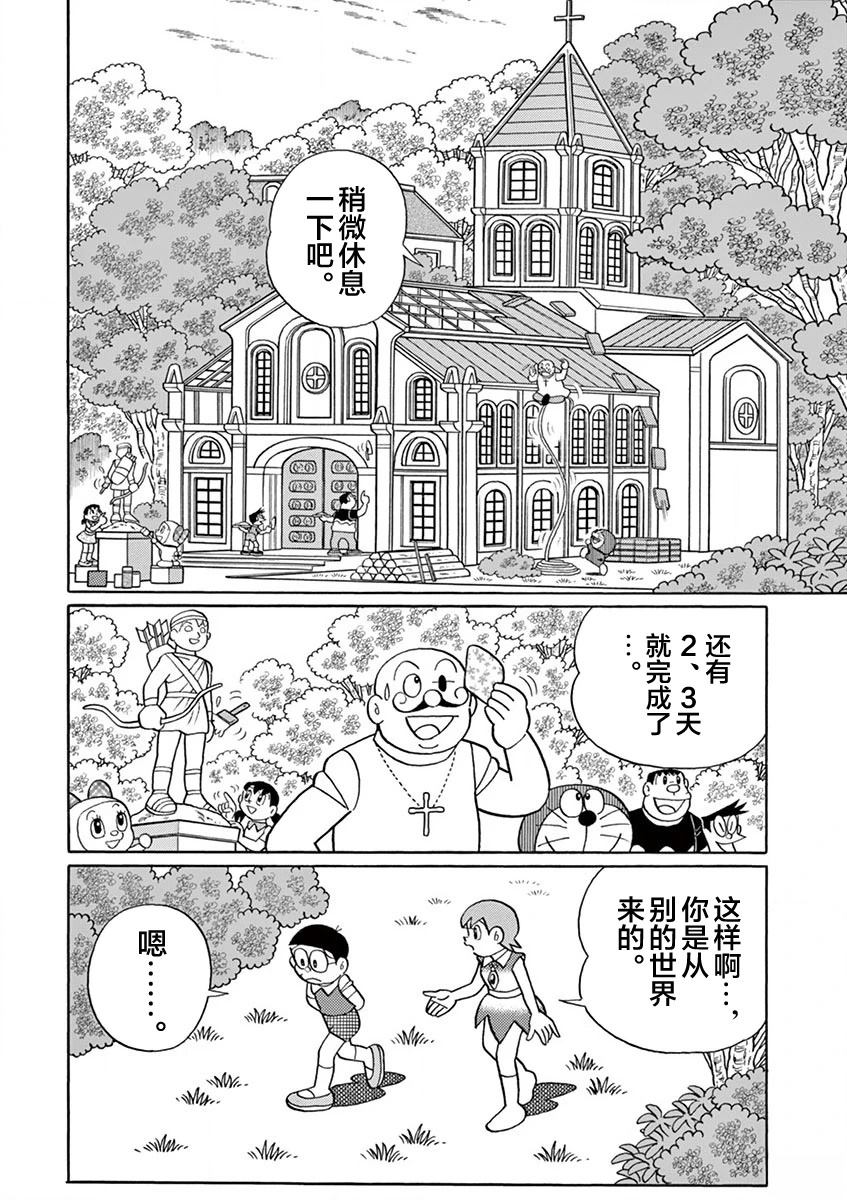 全一卷189