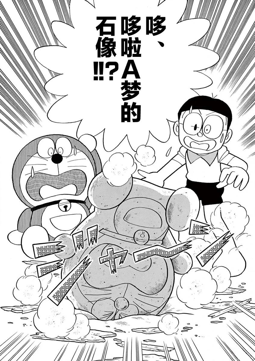 全一卷19