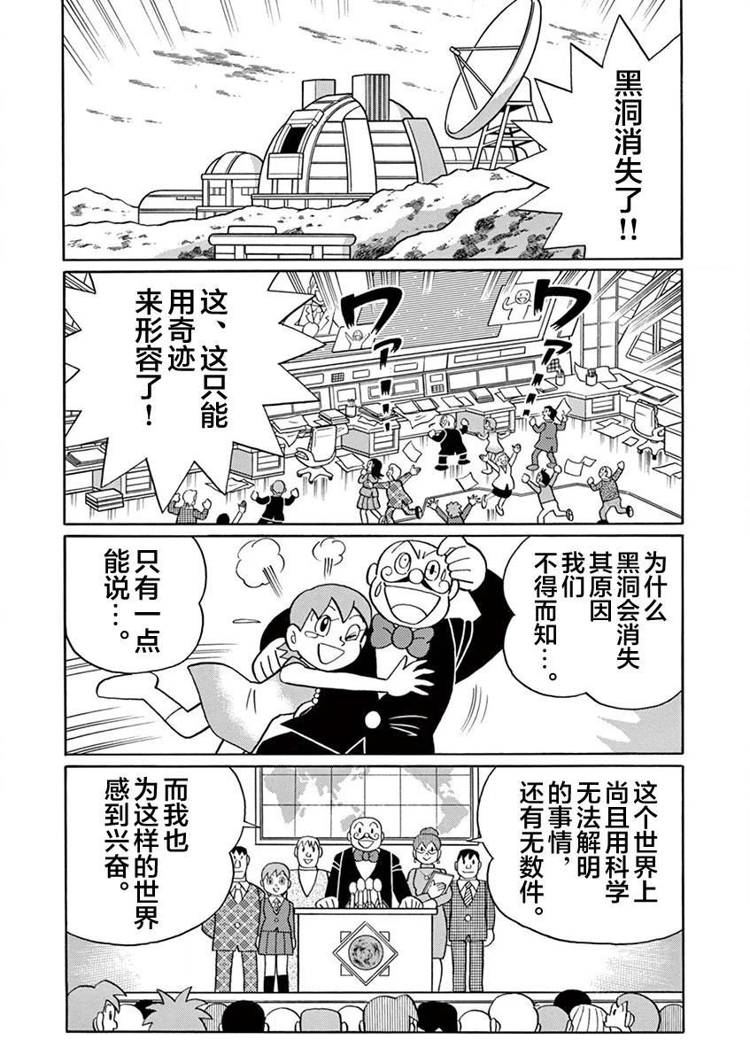全一卷191