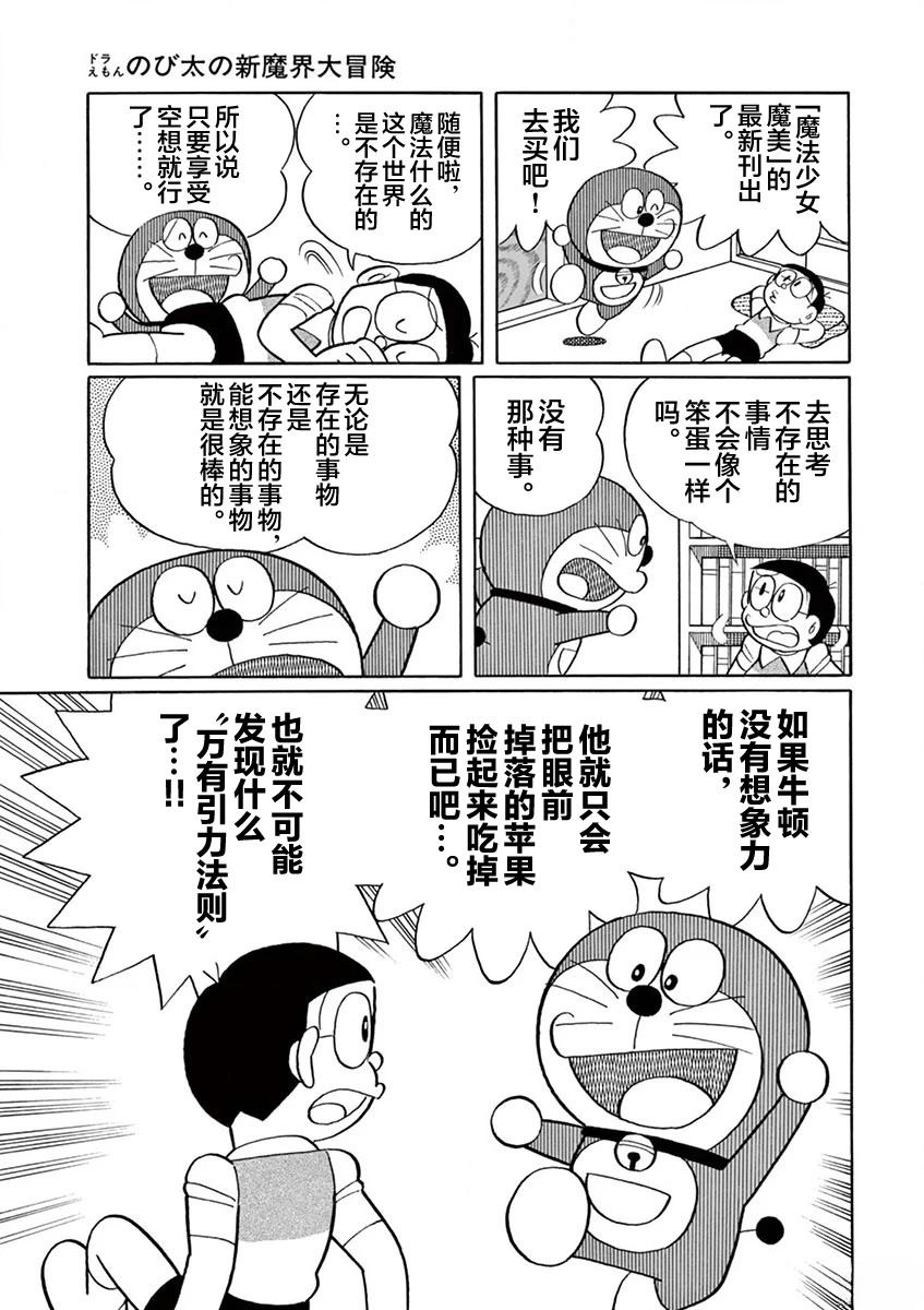 全一卷192