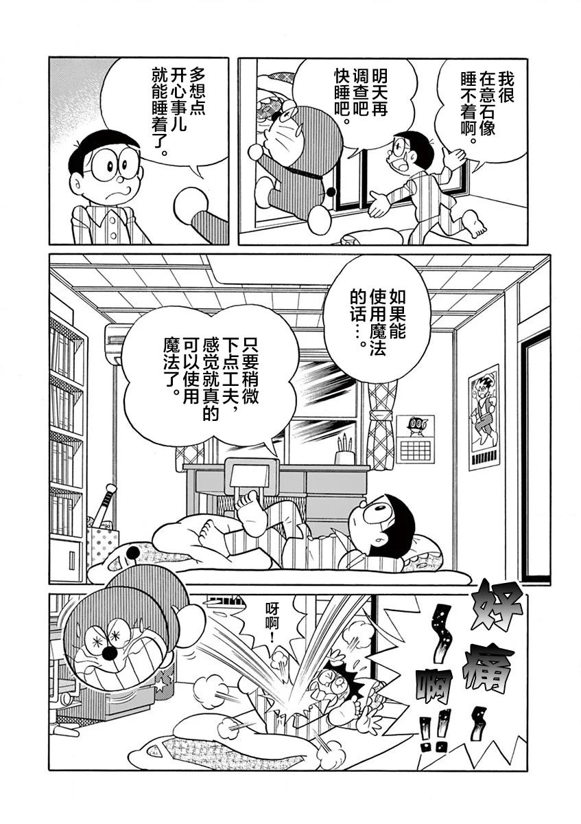 全一卷27