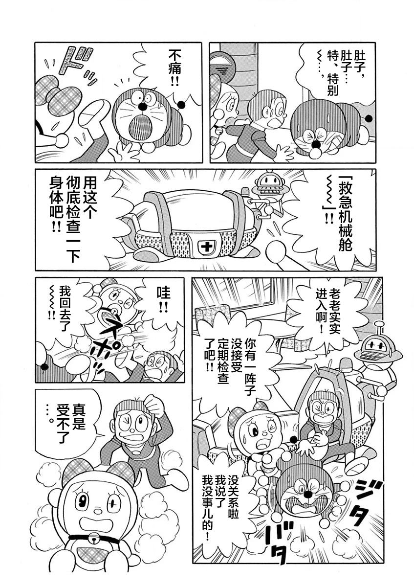 全一卷29