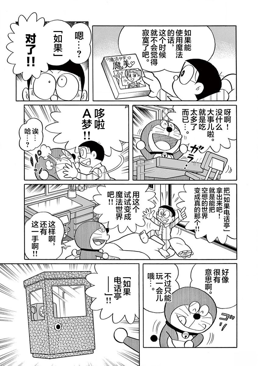 全一卷30