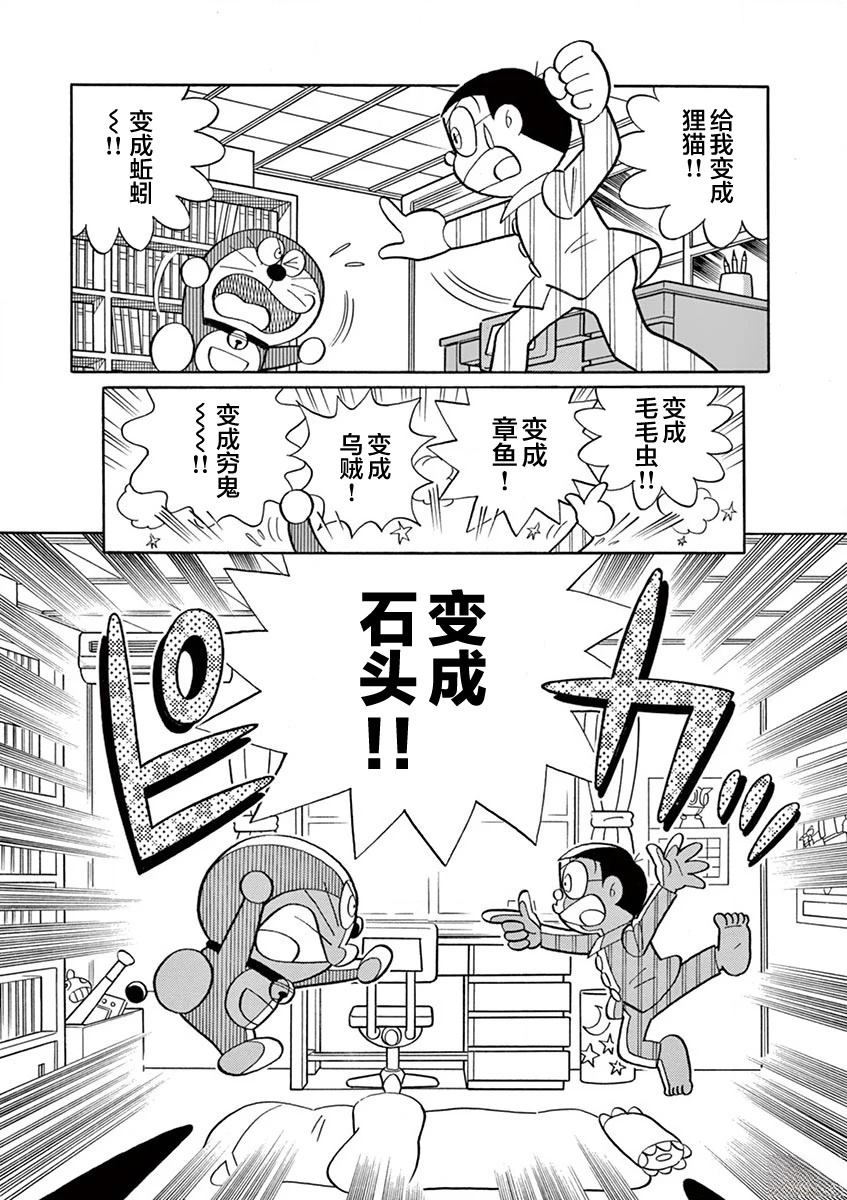 全一卷33