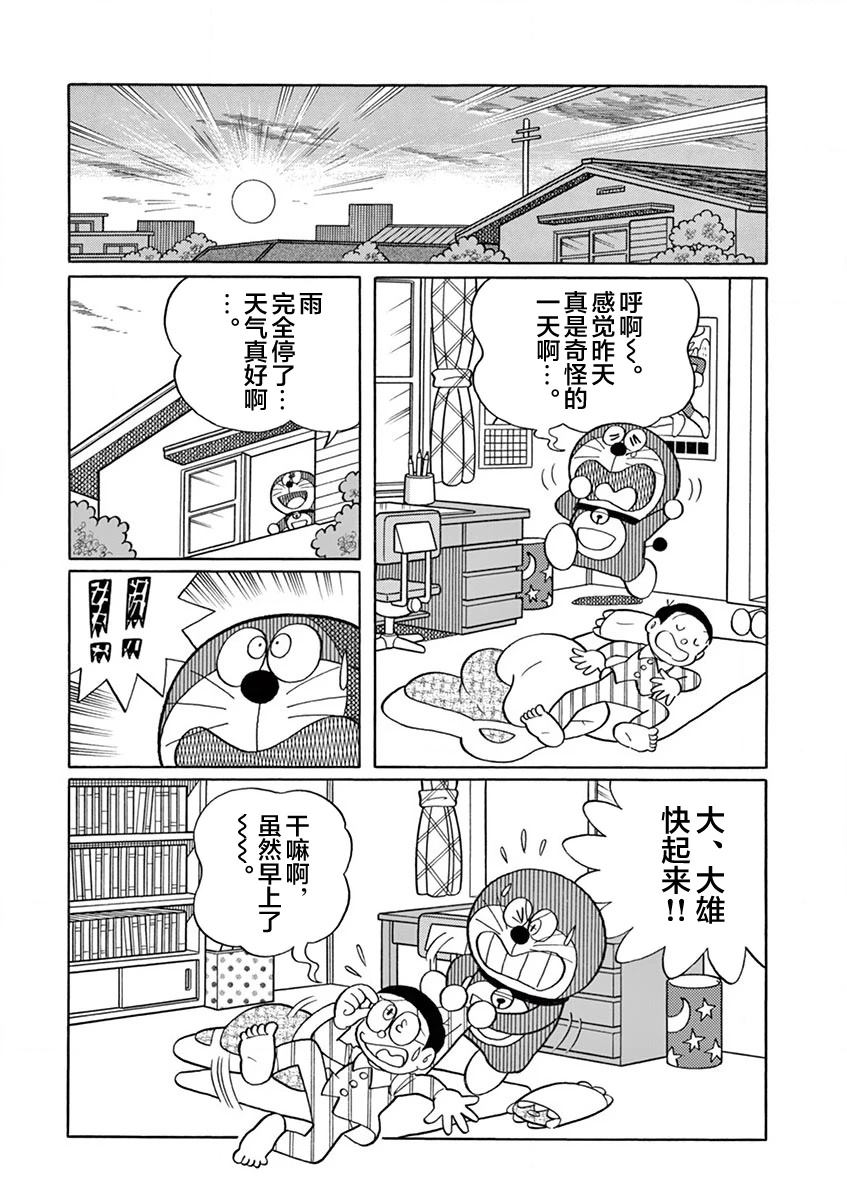 全一卷39