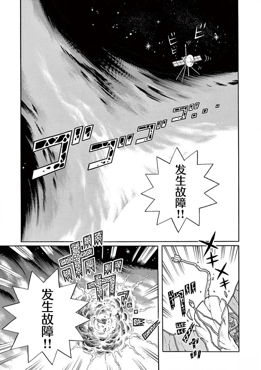 全一卷4
