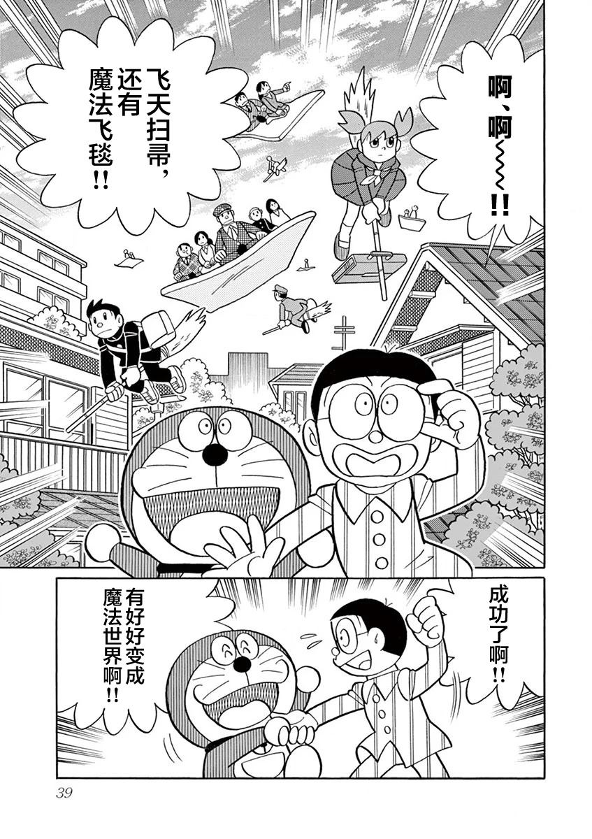 全一卷40