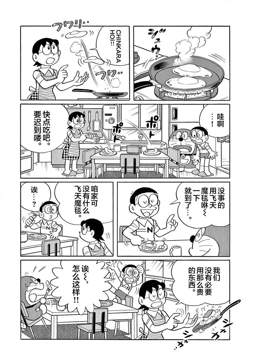 全一卷41