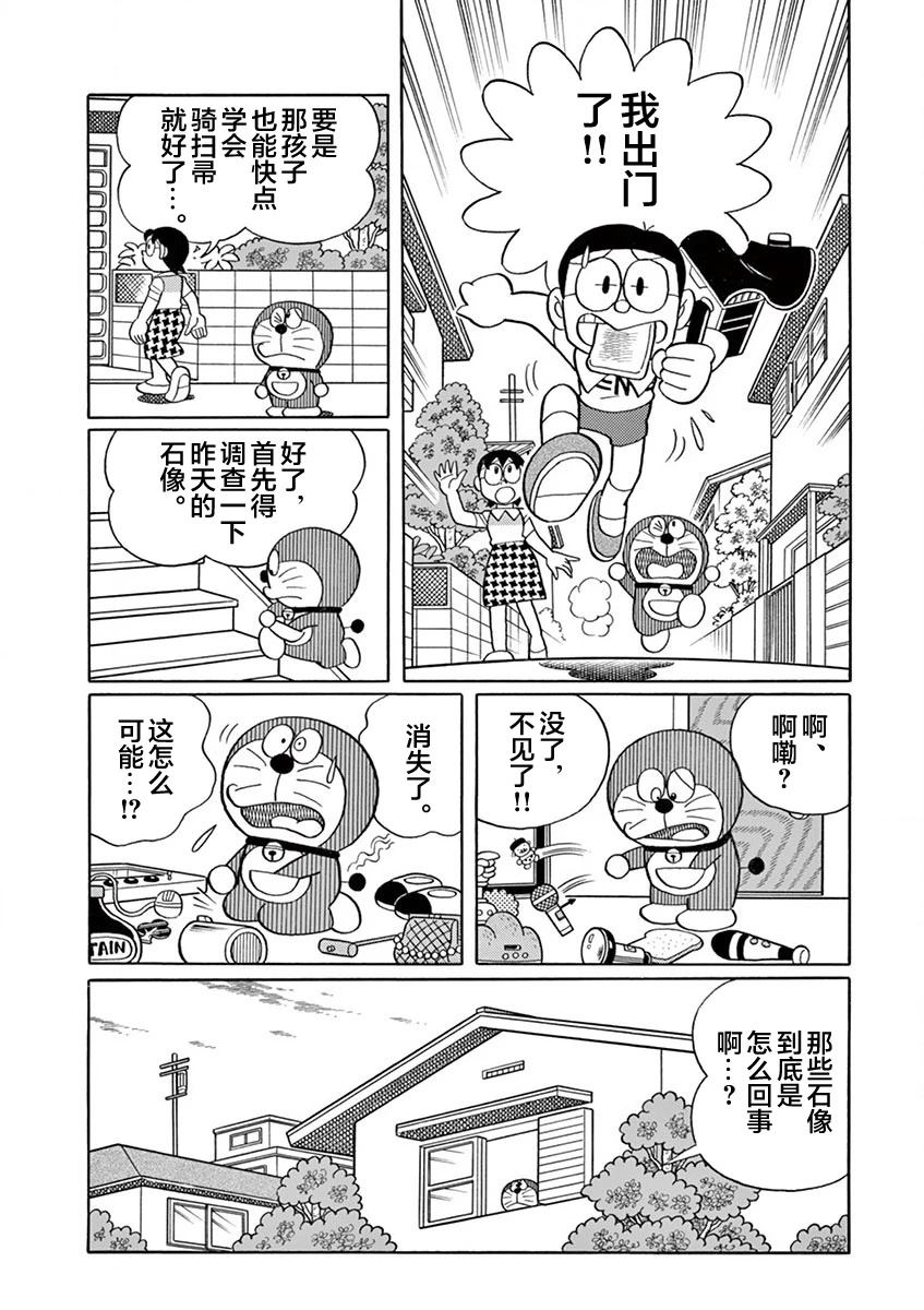全一卷42