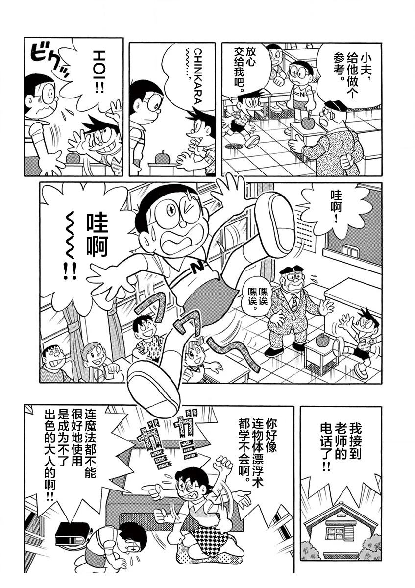 全一卷44