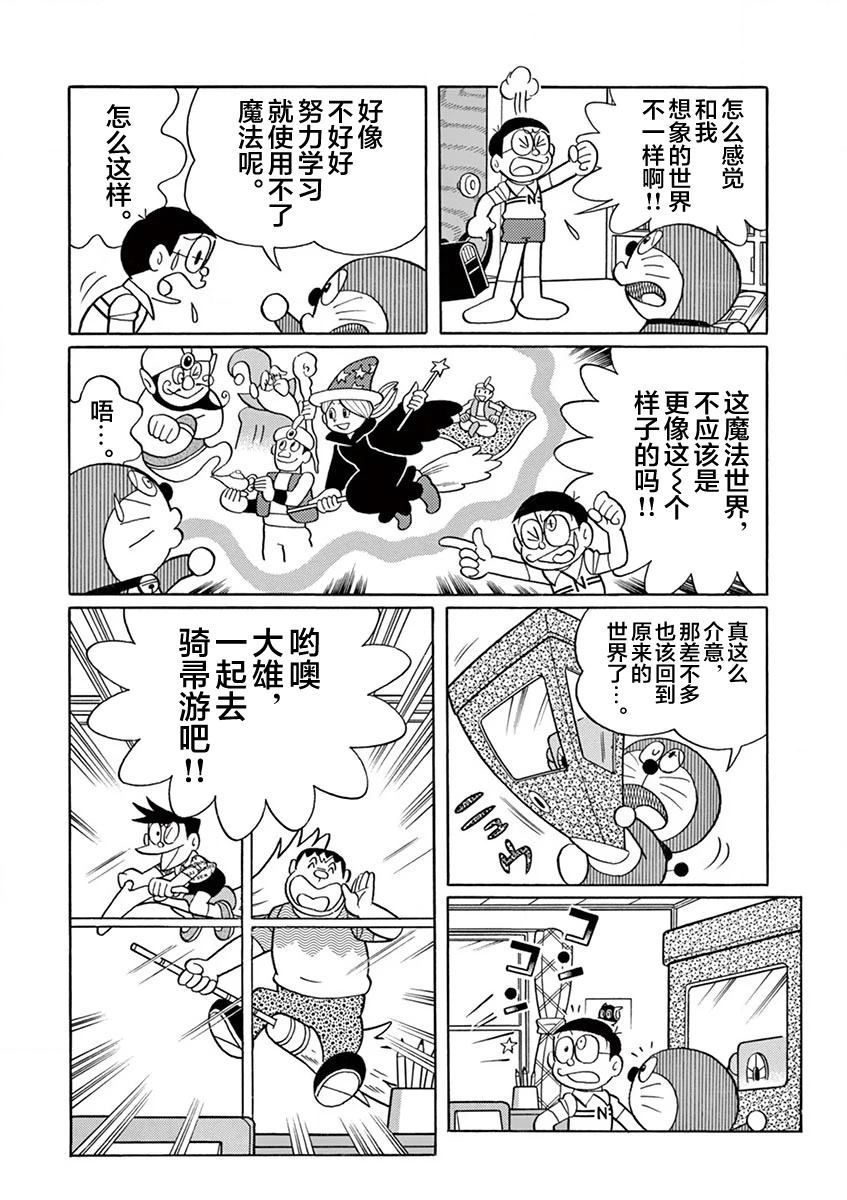 全一卷45