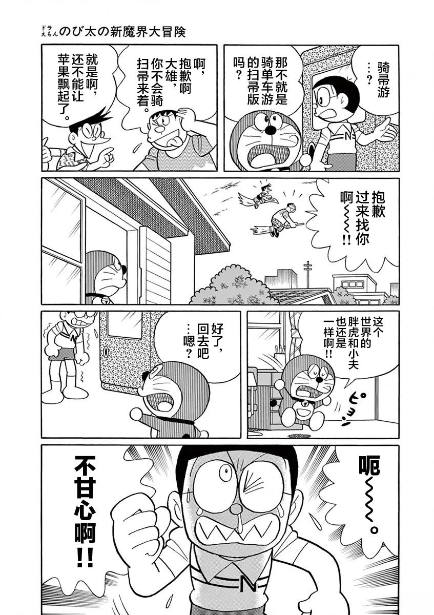 全一卷46