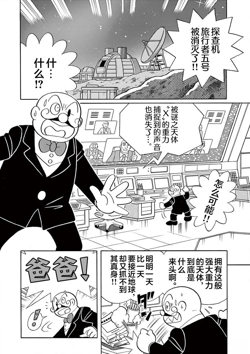 全一卷5