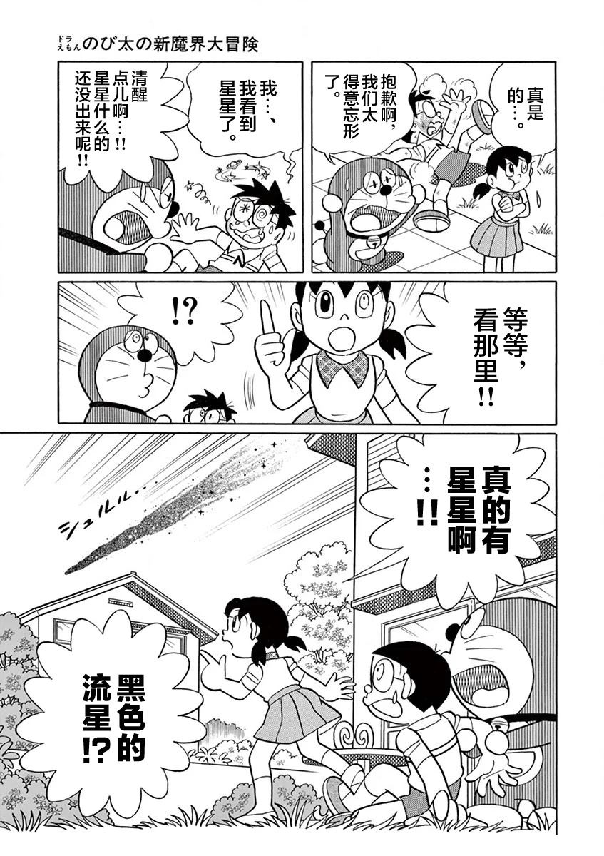 全一卷50