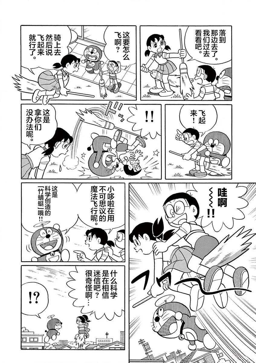全一卷51