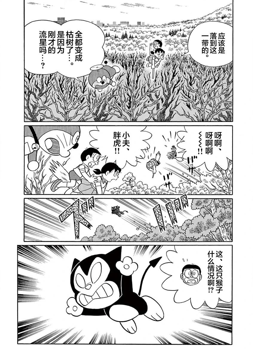 全一卷52
