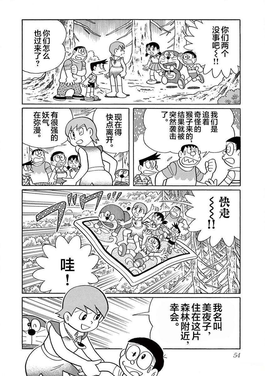 全一卷55