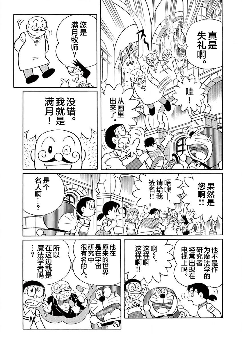 全一卷58
