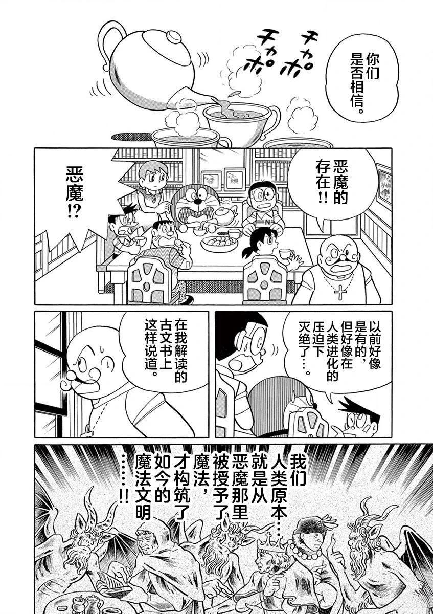 全一卷59