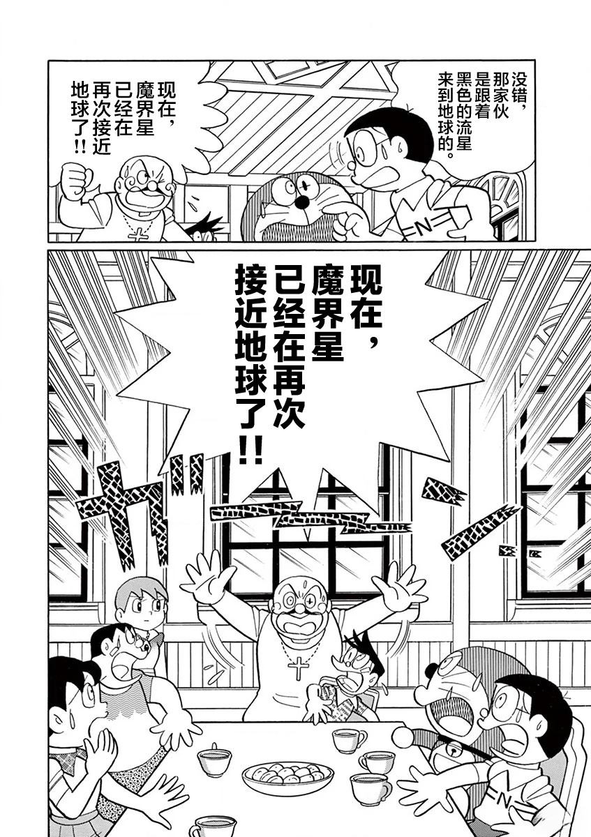 全一卷61