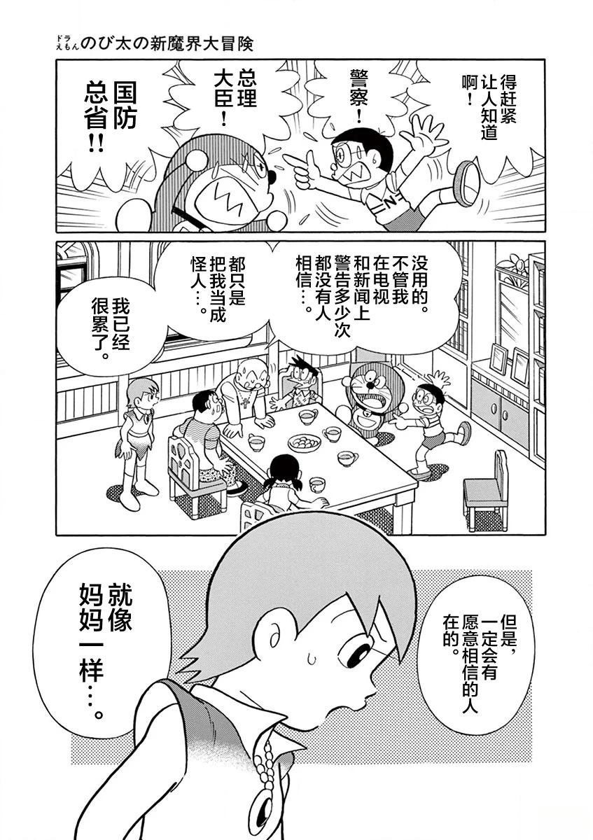 全一卷62