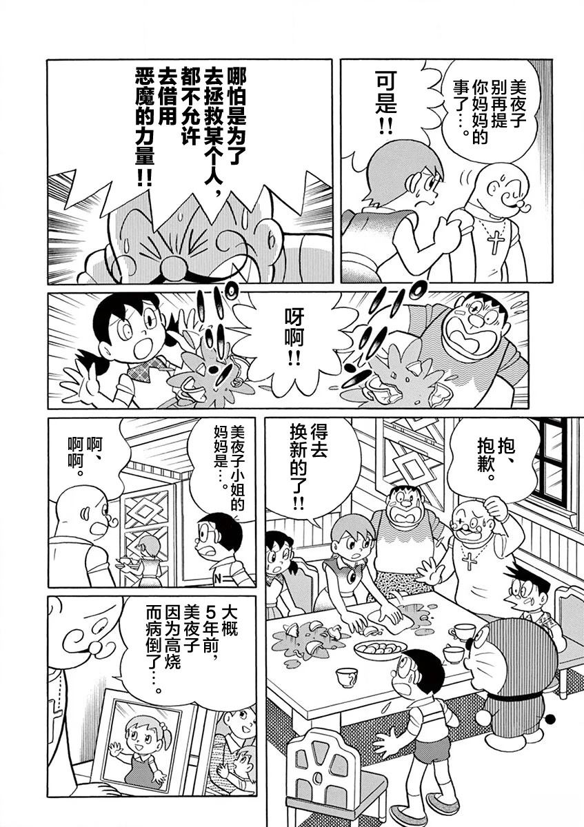 全一卷63