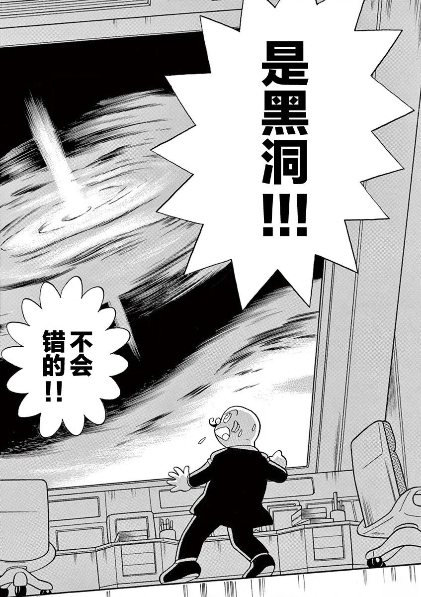 全一卷7
