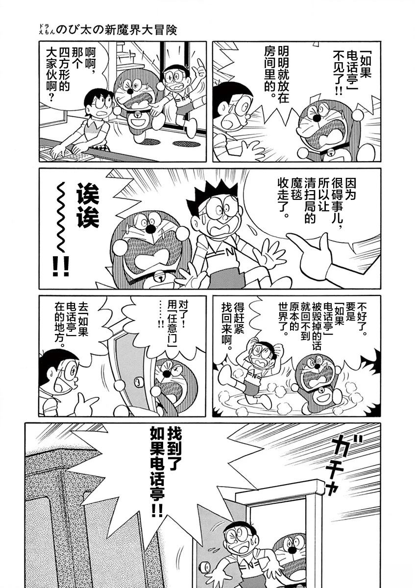全一卷70