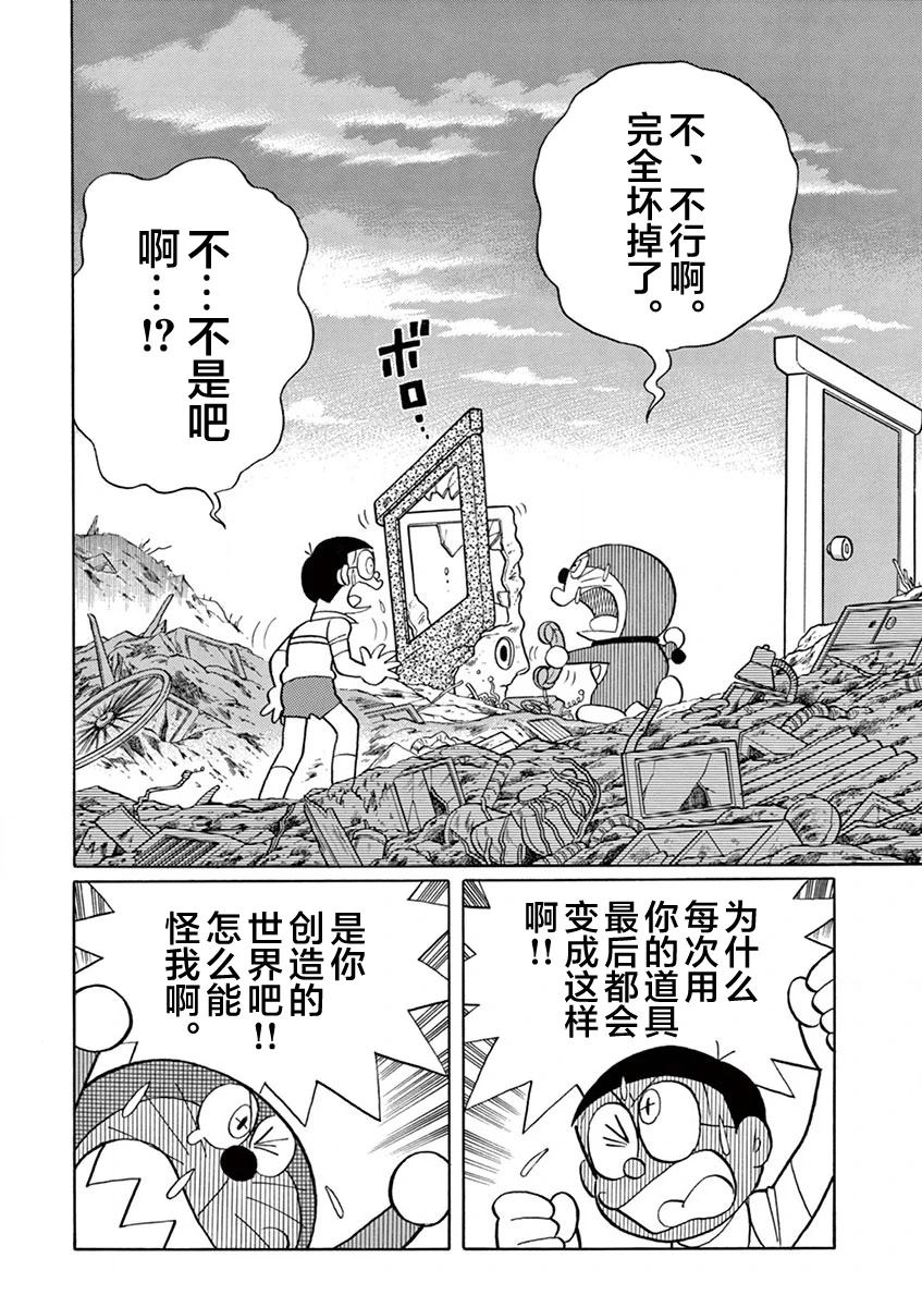 全一卷71