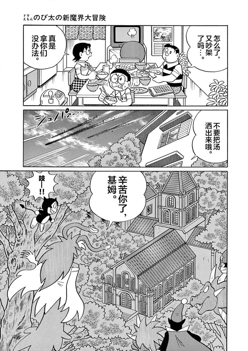 全一卷72