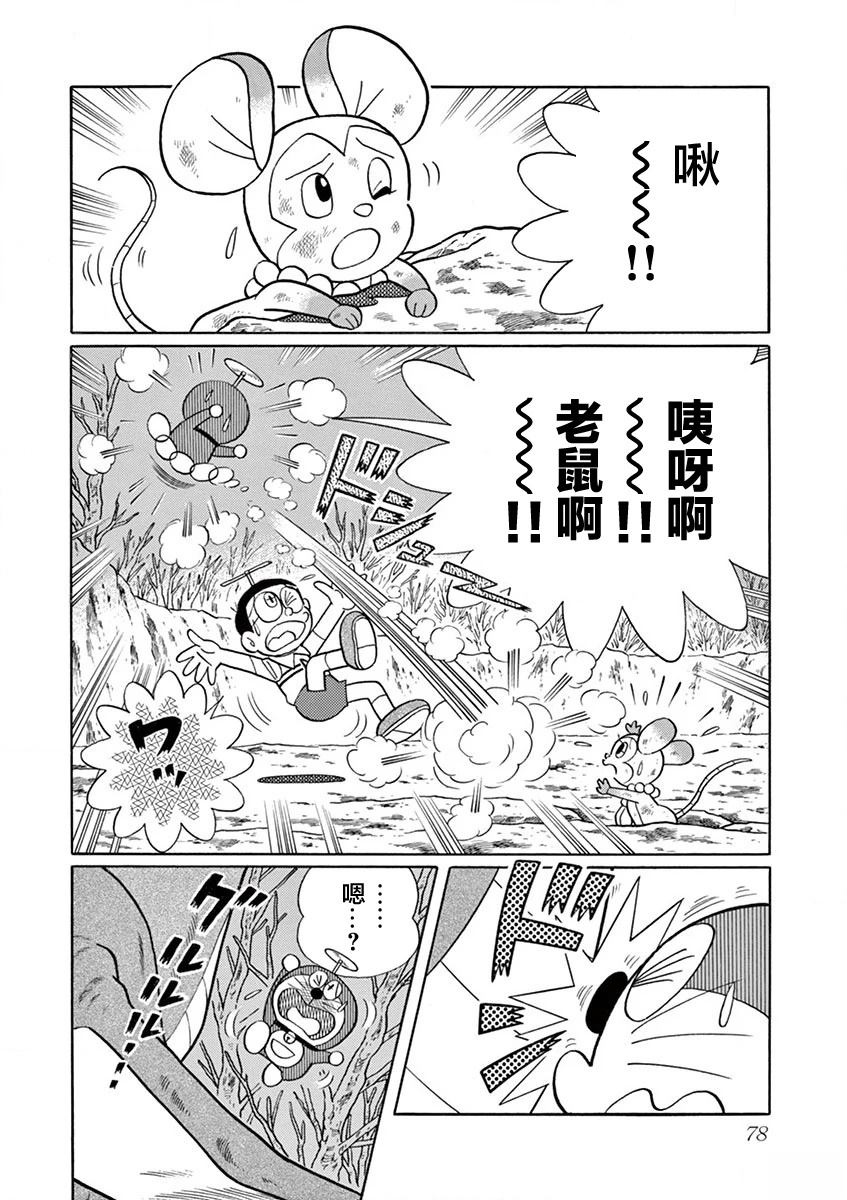 全一卷79