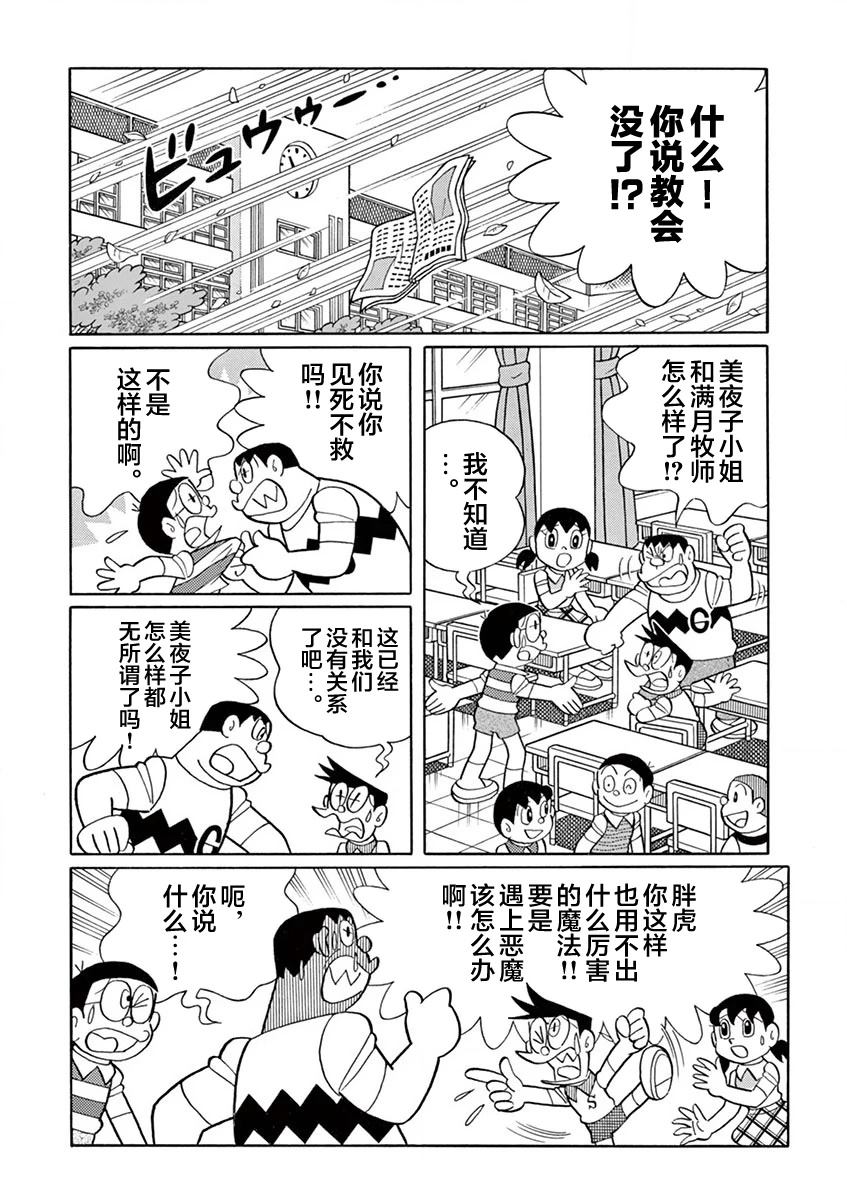 全一卷83