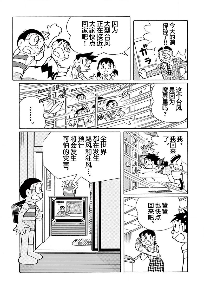 全一卷84