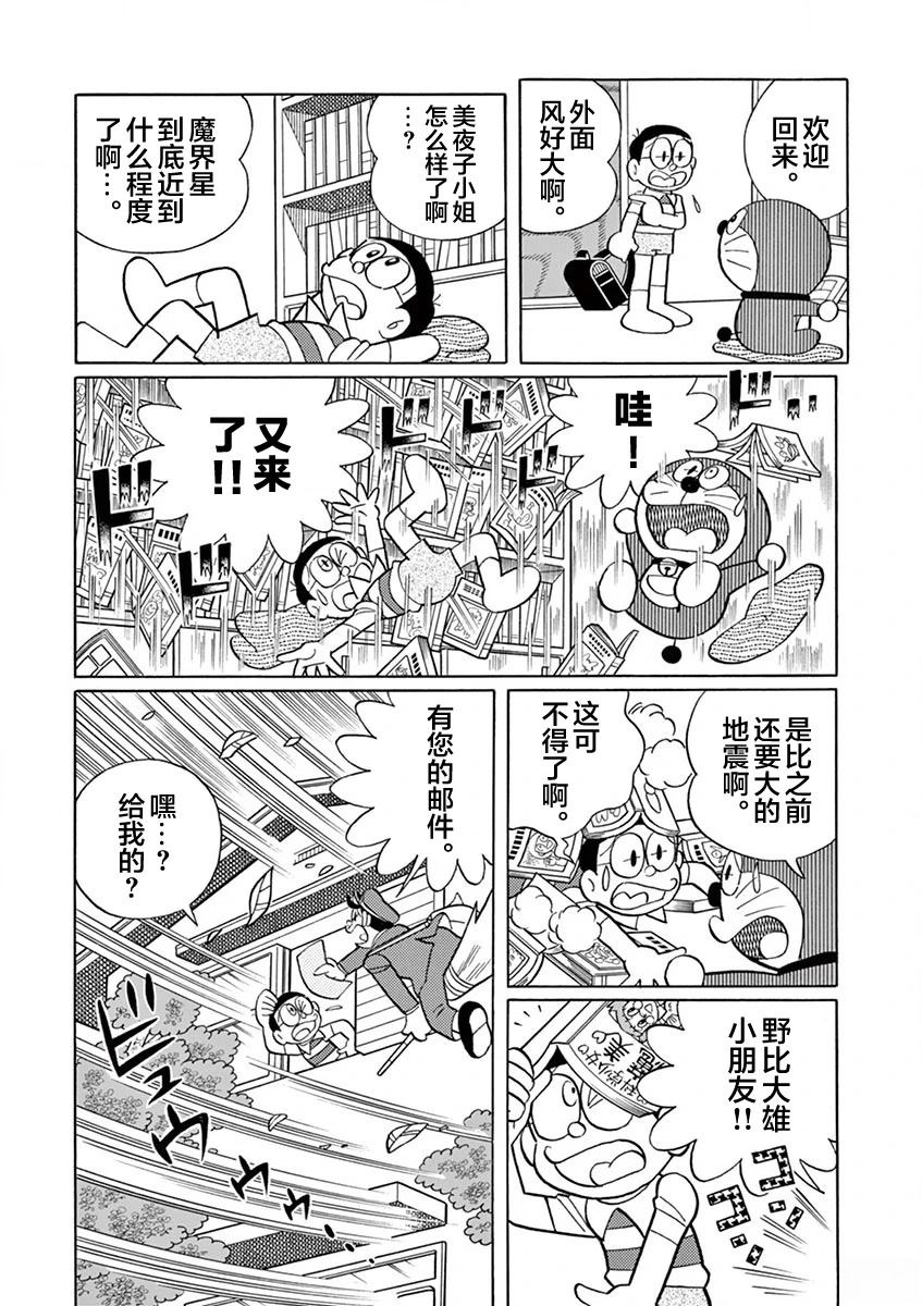 全一卷85