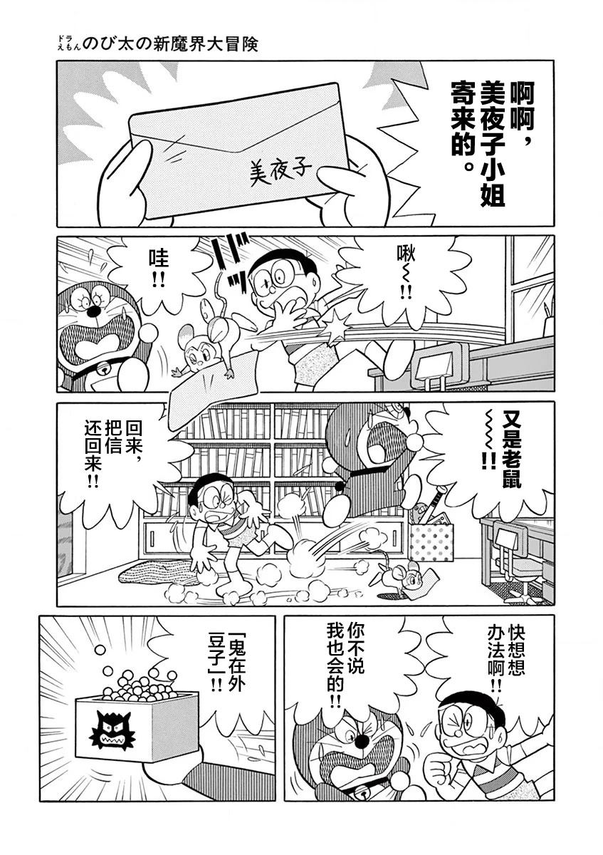全一卷86